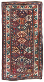 Antique Kazak Caucasian Rug