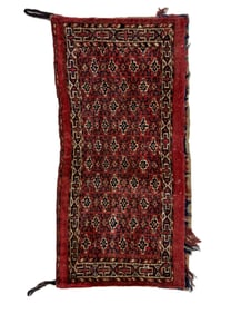 Antique Bokara Saddle Bag
