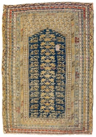 Antique Kula Rug