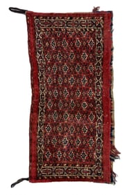 Antique Bokara Saddle Bag