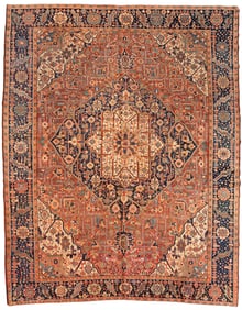 Antique Karaja Rug