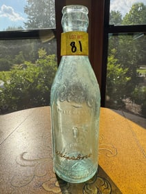 Embossed Swainsboro, GA Coke - small, chipped top