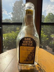 Bar Water Bottle