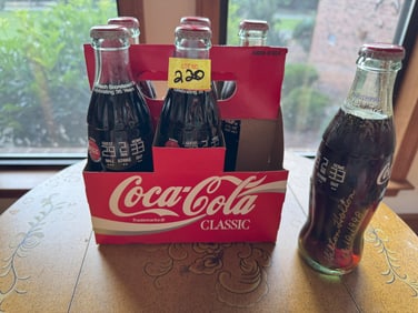 6pk Electro Mech Coca Cola Bottles #7