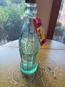 Salisbury, NC Coca Cola Bottle