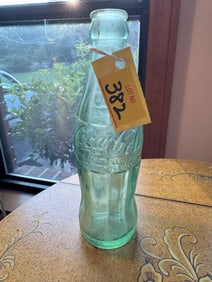 Dublin, GA Coca Cola Bottle #2