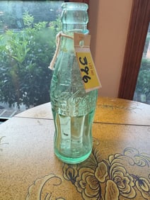 Monroe, GA Coca Cola Bottle