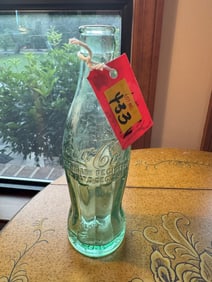 Hendersonville, NC Coca Cola Bottle