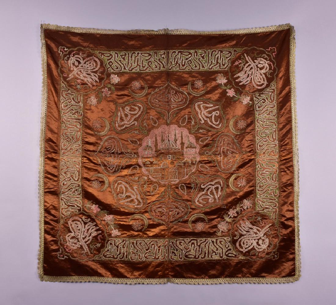 MIDDLE EASTERN METALLIC EMBROIDERED TABLE COVER, EARLY (1 of 3)