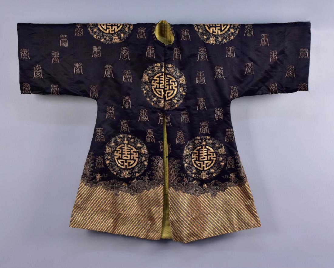 CHINESE LONGEVITY SURCOAT,  19th - 20th C (1 of 3)