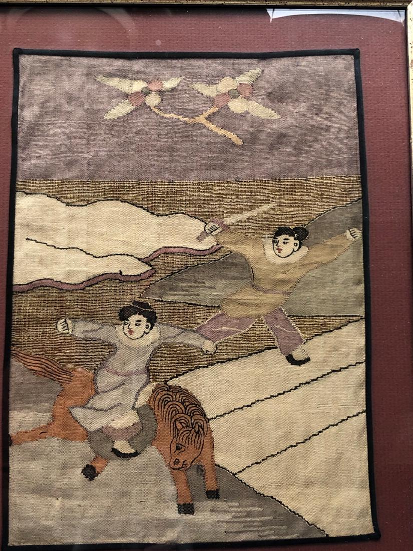 FOUR KOSSU, KESI PANELS, EARLY 20th C (1 of 4)