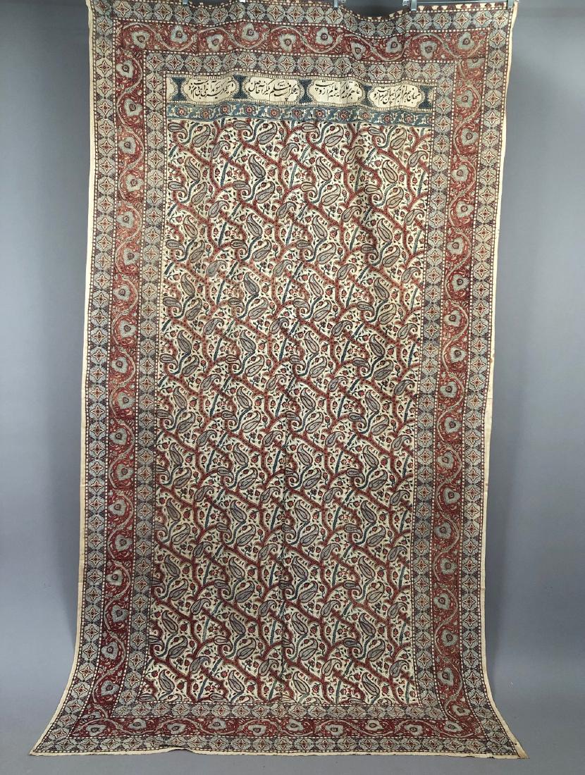 TWO PRINTED COTTON KALAMKARI, 20th C (1 of 5)