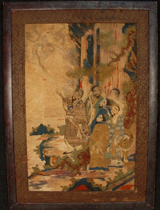FRAMED CHINESE EMBROIDERY, 19th C.: Figures in high relief with dragon and leopard in landscape. Tapestry 32 x 49, overall 44 x 62. (Some loose couching and abrasion) good. WILL NOT SHIP, buyer must arrange for shipping.