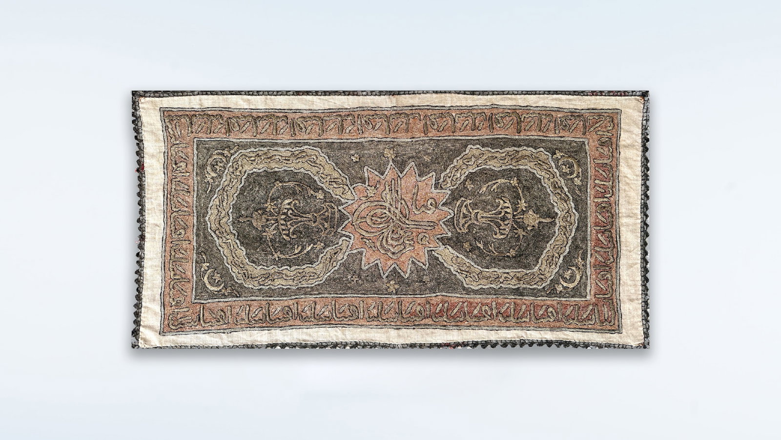 AN OTTOMAN SILK AND METALLIC THREAD EMBROIDERED TEXTILE PANEL WITH TUGHRA AND INSCRIPTIONS, 19TH (1 of 2)
