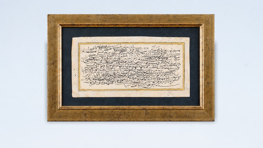 AN IMPORTANT OTTOMAN CALLIGRAPHIC MASHQ PANEL IN THE STYLE OF HAFIZ OSMAN, LATE 17TH / EARLY 18TH: An important Ottoman calligraphic mashq (exercise) panel, dating to the late 17th to early 18th century, executed in the refined aesthetic tradition of the Hafiz Osman school. Composed in elegant blac