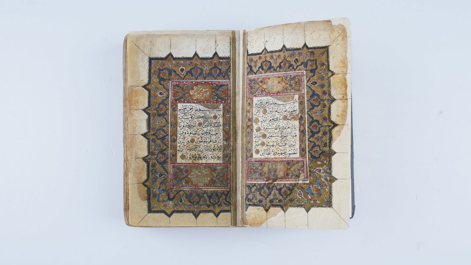 AN IMPORTANT SIGNED AND DATED OTTOMAN QUR’AN MANUSCRIPT BY HAFIZ HAJI MUSTAFA (AH 1279 / AD: An important Ottoman Qur’an manuscript on paper, signed and dated by the scribe Hafiz Haji Mustafa in AH 1279 (AD 1862–63), firmly situated within the refined tradition of late Ottoman manuscript 