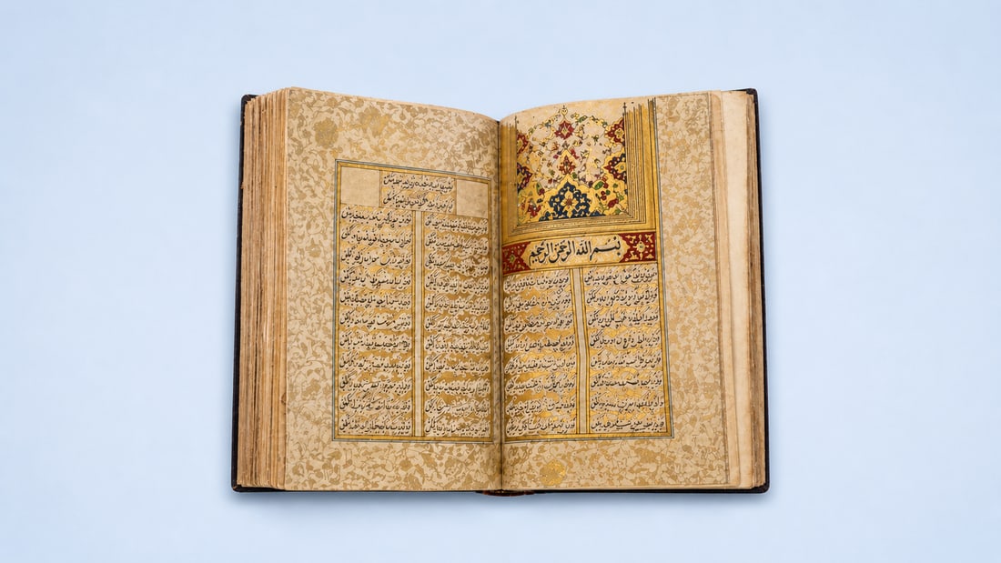 AN IMPORTANT LARGE QAJAR LACQUER-BOUND HAFIZ DIWAN WITH ILLUMINATED OPENINGS, 19TH CENTURY: An important and large 19th-century Qajar manuscript of the Hafiz Diwan, representing a refined and substantial example of Persian literary and artistic production. The manuscript comprises 605 leaves
