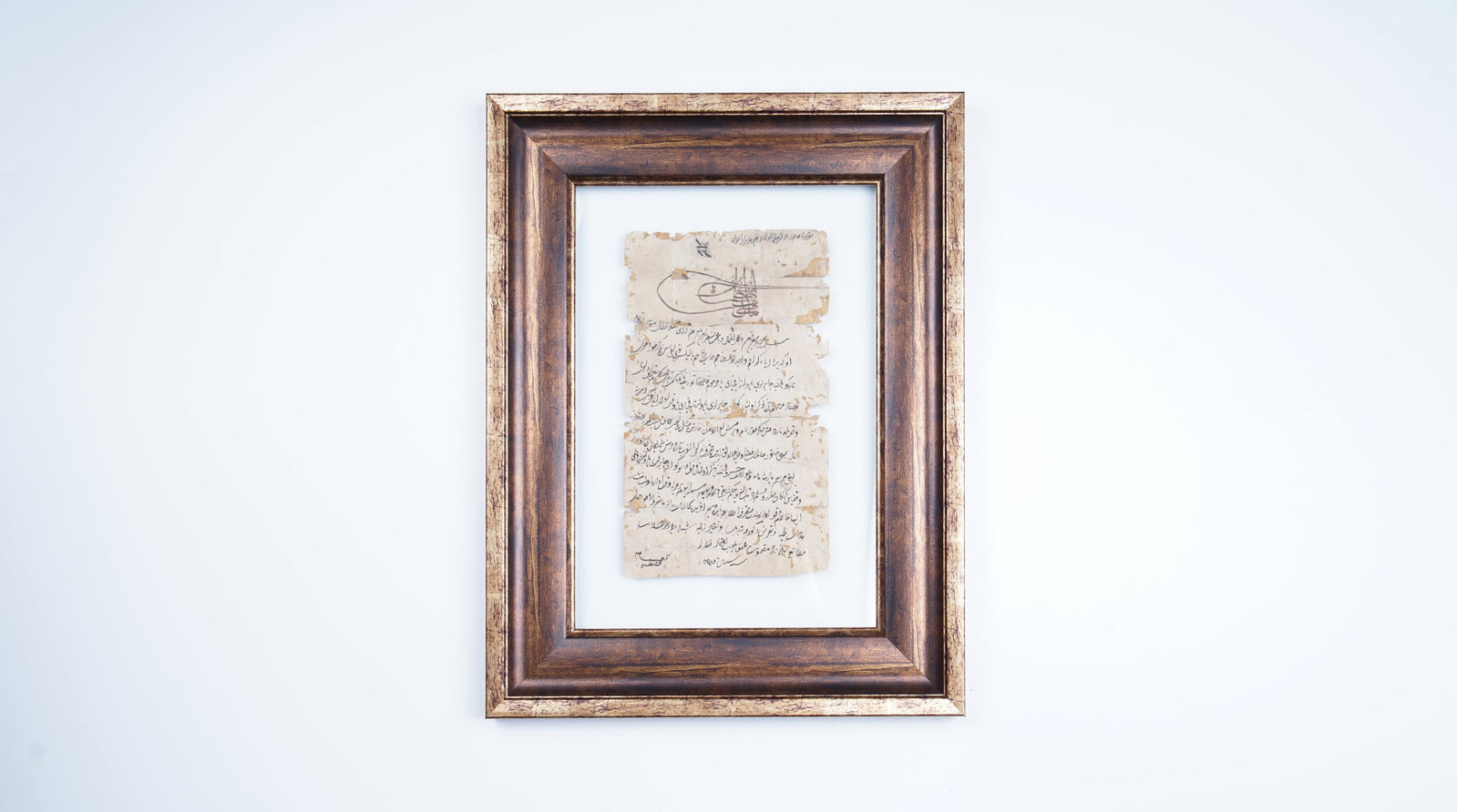 AN IMPORTANT OTTOMAN IMPERIAL WAQF DECREE (FERMAN) BY SULTAN MEHMED II (MEHMED THE CONQUEROR), DATED: An important Ottoman imperial waqf decree (ferman) issued by Mehmed II (Mehmed the Conqueror, r. 1451–1481), dated AH 860 (AD 1456), only three years after the conquest of Constantinople—represent