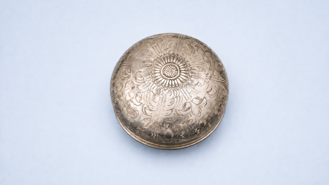 AN OTTOMAN STYLE ENGRAVED COPPER BATH BOWL, BEARING MARK (1 of 3)
