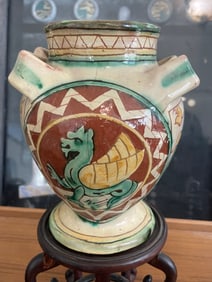 VTG Italian Carved Sgraffito Majolica Faience Pottery Vase/Urn Handles 1960s 7in