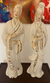 Vintage MCM Mid Century Modern White & Gold Porcelain Geisha Girls 18" Figures