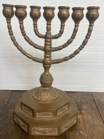 Vintage Solid Brass Seven Branch Jewish Temple Menorah 7in