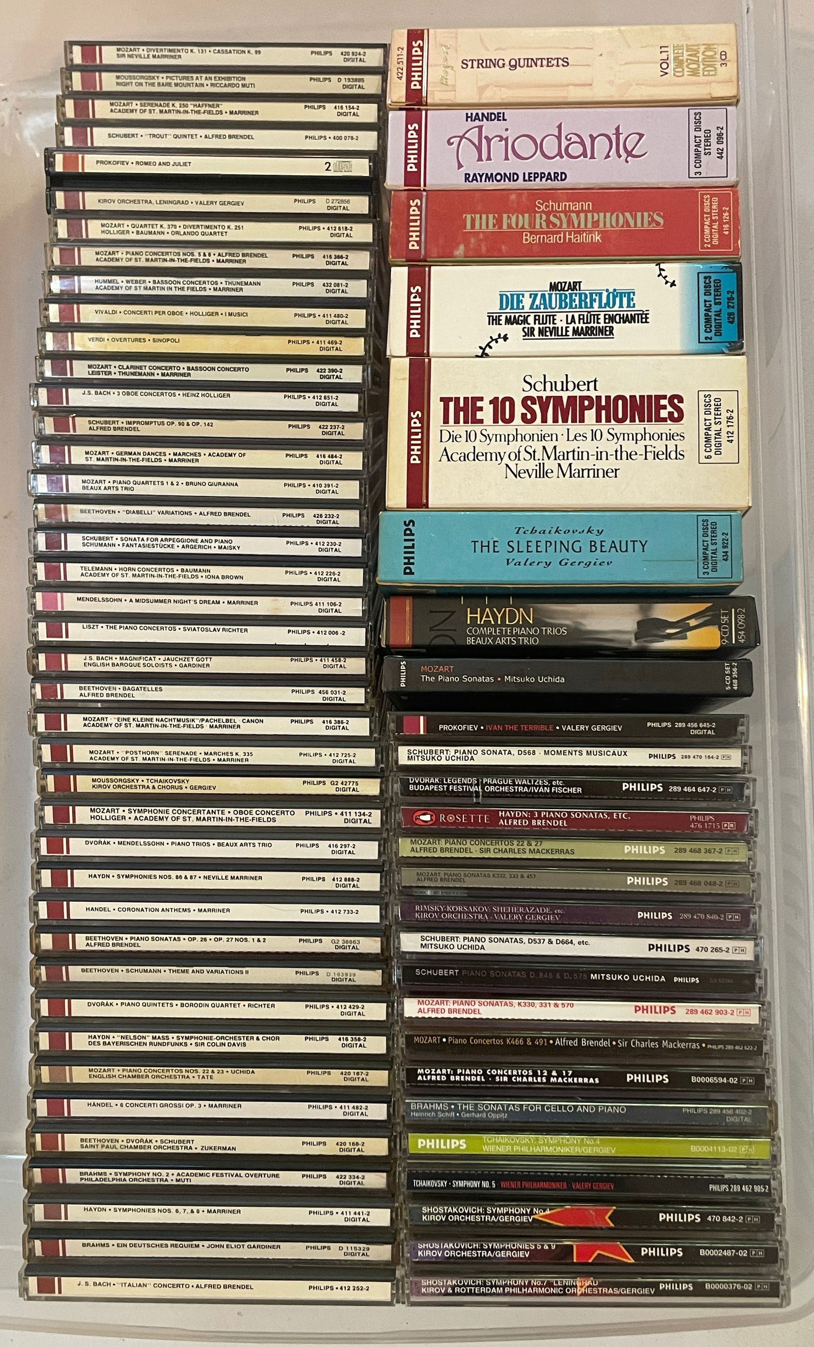 PHILIPS Only Classical CD Audiophile Collection Lot 65+ Box Sets (1 of 15)