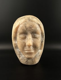 Tang Dynasty Museum Replica Bust (Horchow Gallery)