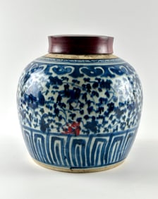 Antique Chinese Export Porcelain Ginger Jar 