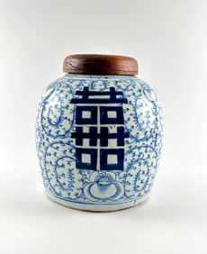 Late Qing Dynasty Blue and White Ginger Jar with Wooden Lid