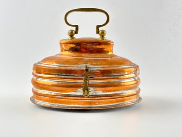 Antique Turkish Copper Hammam Bowl, Late 19th Century