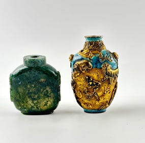 Snuff Bottles in Jade and Gilded Enamel with Relief Motifs
