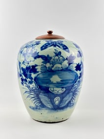 Qing Dynasty Celadon Ginger Jar with Blue Floral Motifs 