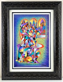 Anatole Krasnyansky ‘Cafe II’ Limited Edition Giclee with COA