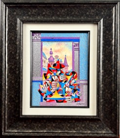 ‘Chambered Musicians II’ by Anatole Krasnyansky, Serigraph, COA