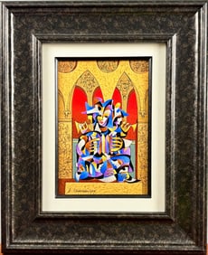Anatole Krasnyansky ‘Gold with Red Arches’ Serigraph on Canvas, COA