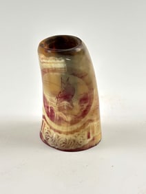 Etched Horn Cup with Nautical Motifs