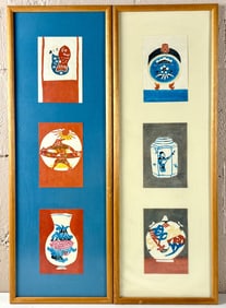 Framed Keisuke Serizawa Original Color Woodblock Prints