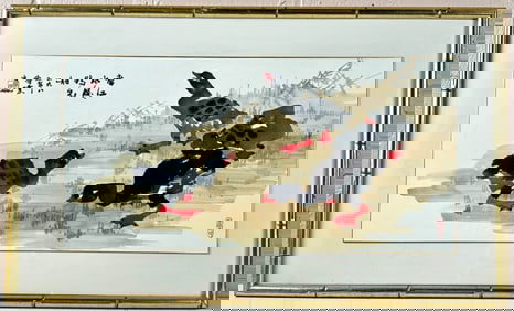 Chinese Ink and Watercolor Painting of Ducks by Hui Chi Mau