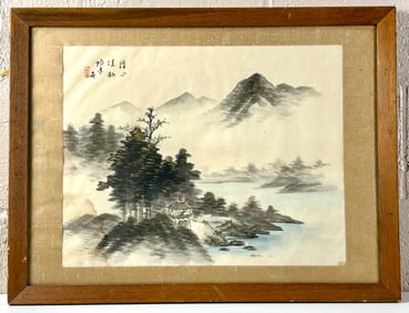Framed Japanese Watercolor Landscape on Silk with Calligraphy