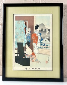 Framed Japanese Woodblock Print by Miyagawa Shuntei