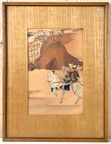 Framed Morikage Uzumi Painting Titled Nakoso-No-Seki