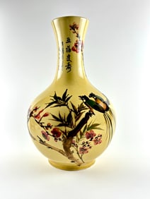 Mid-Century Qing Dynasty Revival Export Vase