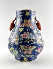 Chinese Famille Blue Export Vase with Oxblood Dragon Handles, Qianlong Revival