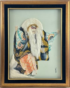 Mid Century Japanese Kabuki Embroidery Painting