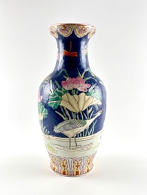 Hand Painted Cobalt Ground Ceramic Vase with Apocryphal Qianlong Mark