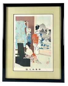Framed Japanese Woodblock Print by Miyagawa Shuntei