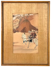 Framed Morikage Uzumi Painting Titled Nakoso-No-Seki