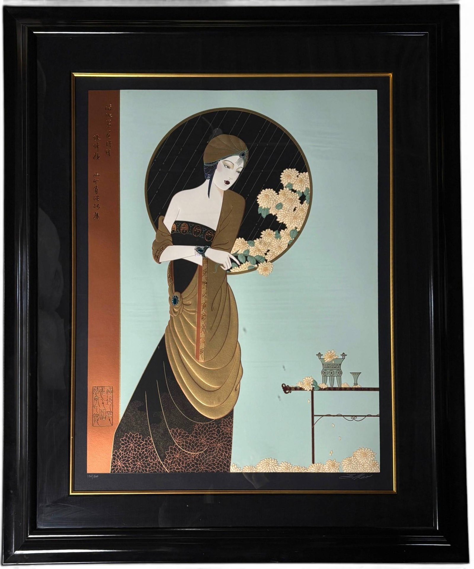 Lilian Shao Chrysanthemum Song Embossed Signed Serigraph: Lilian Shao Chrysanthemum Song, embossed serigraph in colors, signed by the artist in the lower margin and numbered 134 of 300. Featuring an elegant female figure with chrysanthemums in an Art Deco in