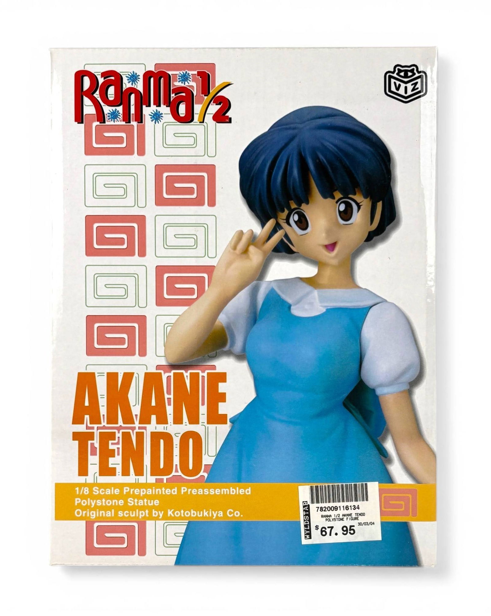 Ranma Akane Tendo 1/8 Scale Anime Figure by Kotobukiya: 1/8 scale preassembled polystone statue of Akane Tendo, a character from the popular series Ranma 1/2. Produced by Kotobukiya, this figure features Akane in a blue dress with white accents, striking a
